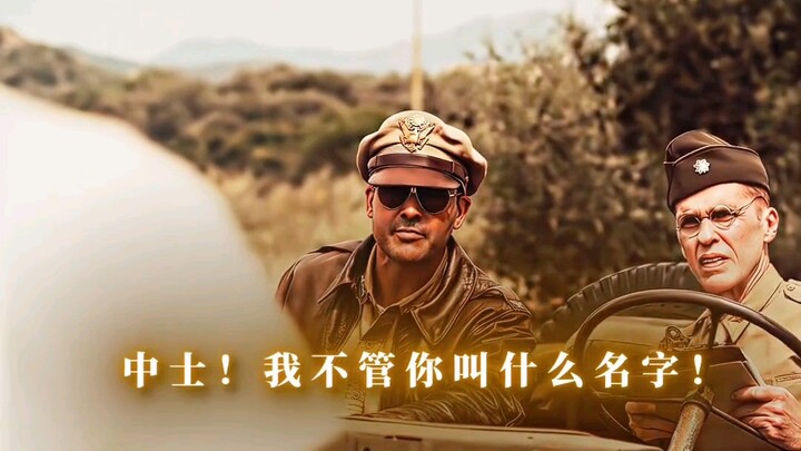 “Hắn lại vừa mới được thăng quân hàm như vậy!”