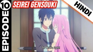 Seirei Gensouki : Spirit Chronicals Episode 10 Explained in hindi