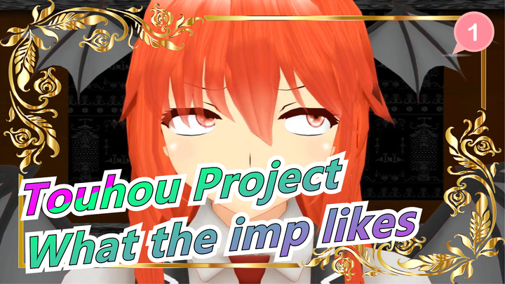 Touhou Project|What the imp likes [highly recommended]_1