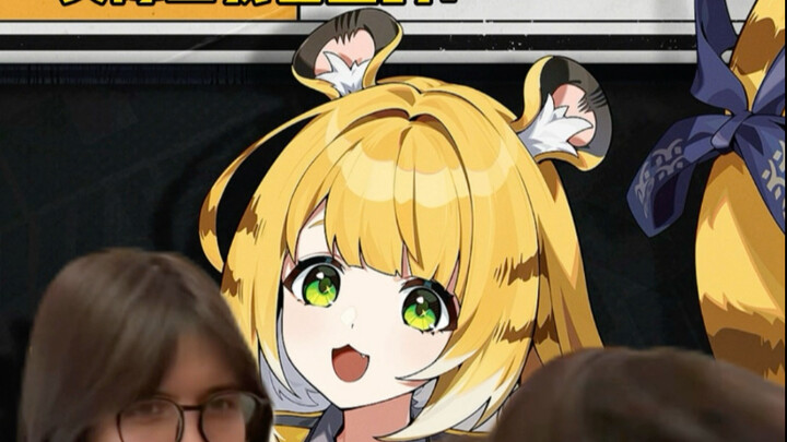 ?
