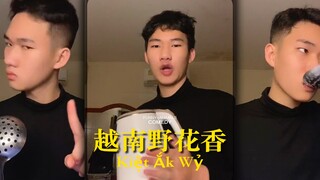 This Vietnamese young man, whose name is Kiệt Ắk Wỷ, quickly amassed 2.8 million fans on TT thanks t