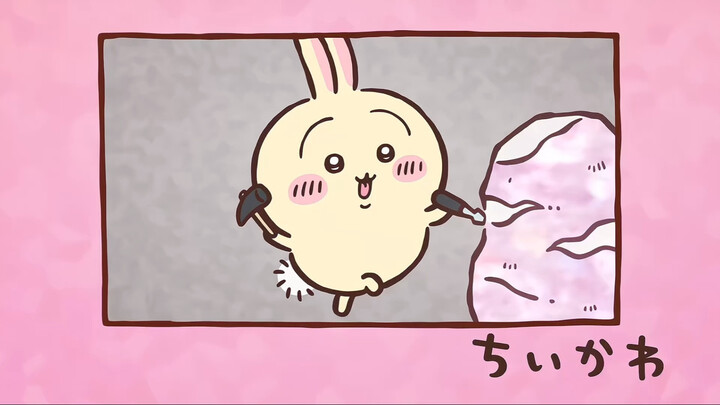 【AI Restoration】Chiikawa Chinese Subtitled Episode 294 "Picking Up the Demon ④"