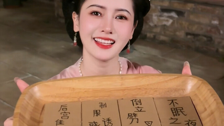 Istriku memintaku untuk memilih, dan seragam yang kupilih sangat seksi.