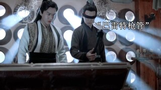 范闲打开黑箱看到里面的东西都惊呆了，都感觉是不是穿越回现代了。