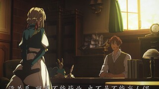 社长就可尽宠她吧！