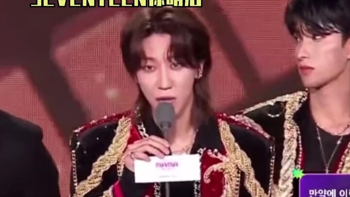 Wen Junhui, Xu Minghao, and other Chinese members gave their thank-you speeches in Chinese at the MA