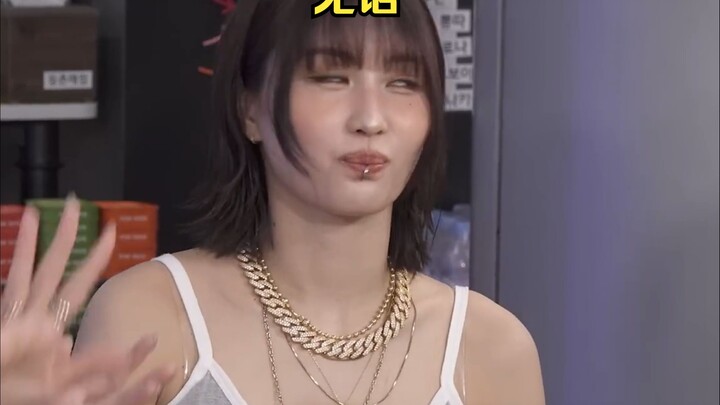 MOMO yang mendengar pun sampai tak berkata-kata 🤣