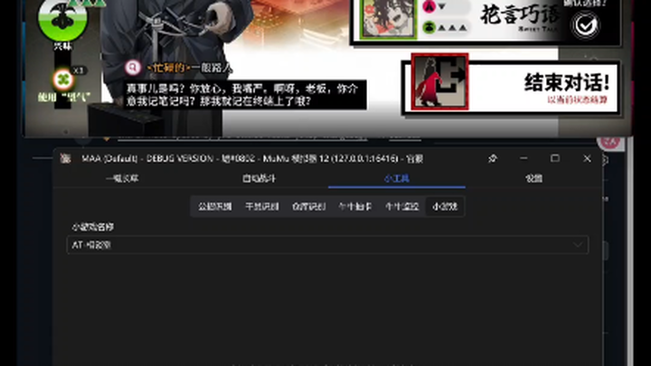 Rất trừu tượng, nhưng nó thực sự có thể chạy và cũng có thể kiếm đầy đủ phần thưởng!