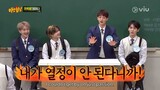 Men on Mission Knowing Bros - Episode 268 (EngSub) | SHINee's Back