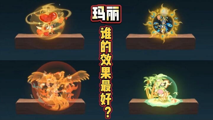 Tom and Jerry Mobile Game 3S Queen of Hearts VS Sun Goddess VS Suzaku Order VS Holiday Troubles!