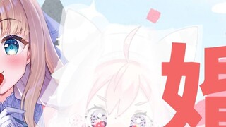 [Berry Arisu] Nếu Berry không cưới Alice thì cô ấy có thể cưới ai nữa [Clip giới hạn B|Mushu Arisu]