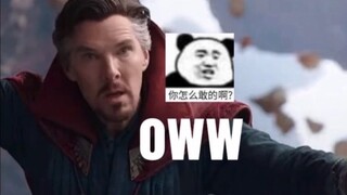 【英国组奇异虫+洛基】那个不知道可以给招生办打电话的大怨种蜘蛛侠