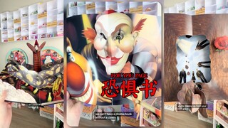 这是一本讲恐惧症的立体书，细节真的好到位