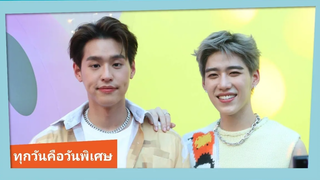 “ทุกวันคือวันพิเศษ” พีพี แฮปปี้ บิวกิ้น ซื้อของให้ แย้มมีโชว์พิเศษเพลงใหม่ที่บิ๊กเม้าท์เท่น