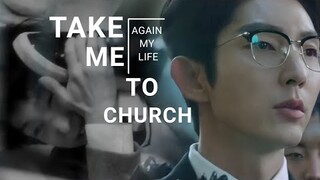 KIM HEE WOO | Again My Life | FMV