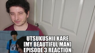 School Days Are Over!  My Beautiful Man (美しい彼)  Episode 3 Reaction