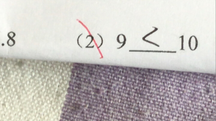 The math teacher is also gay (sad)