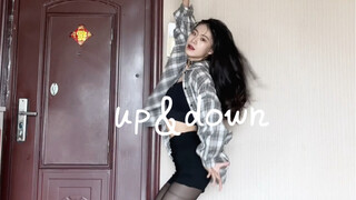 EXID《up and down》