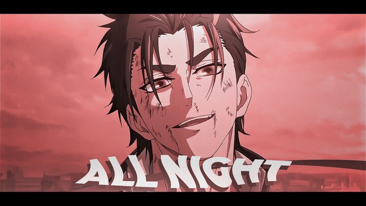 Guren - All Night Edit Badass🥶💎