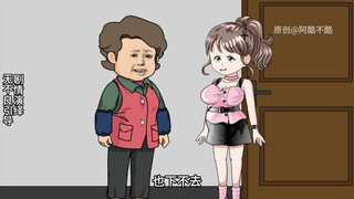 童画杀疯了！！！