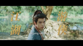 "Treasure at Dawn" trailer is coming soon on November 30, 2025. Stay tuned!