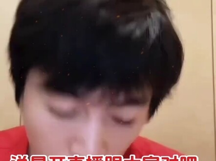 Gelombang live streaming massal para selebriti di industri hiburan Tiongkok ini secara tak sengaja m