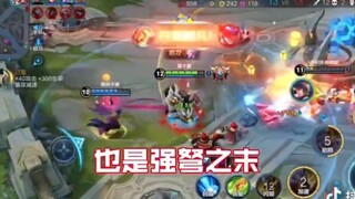 Top 10 PentaKill Maskman (AD) - Vương Giả Vinh Diệu - 王者荣耀