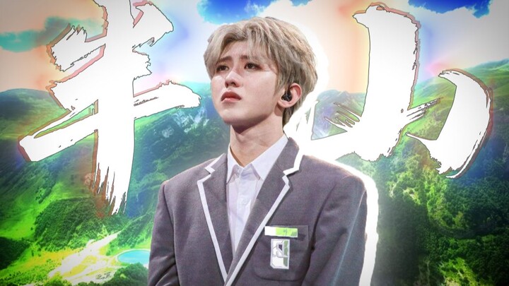 "It's just Tieshankao, how come he was sued by a lawyer?"