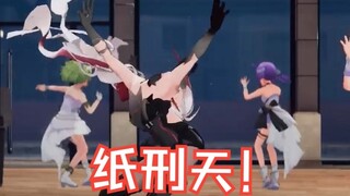 There is something dirty in the dance studio! After Kino Jiuxia Yaya, Brother Zhi also turned around