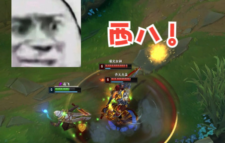 Hantu air barat delapan mengajarimu cara masuk air barat delapan