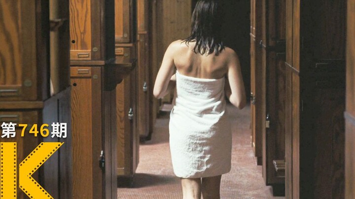 ฝันร้ายฤดูใบไม้ผลิปลุกให้เธอค้นพบเพศวิถีของตัวเอง | “แฟนใหม่” | ดูหนังหรือยัง?