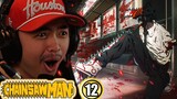 "Leg Saw Man" || Katana Vs Denji || Chainsaw Man Ep 12 REACTION