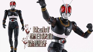 万代真骨雕假面骑士black比shf黑日便宜？那么包胶素质怎么样呢？