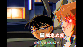 Hoạt động tuyệt vời của Cori Conan, thổi kèn làm điều tốt, đừng vui mừng quá