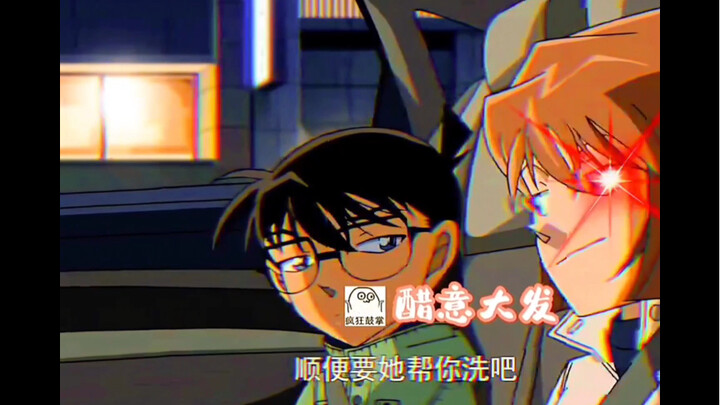 Ming Keli Conan's magic operation, using a small account to do good things, don't be too happy