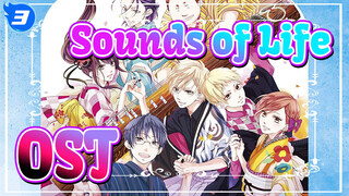 [Sounds of Life] OST_A3