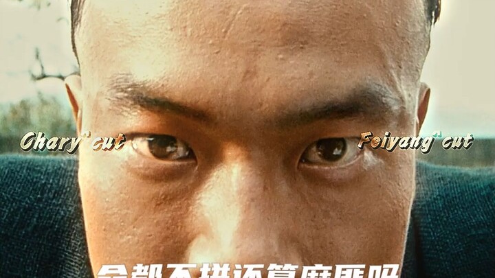 If you don’t risk your life, are you even a bandit?