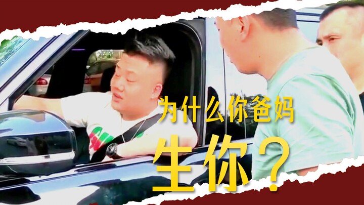 High-EQ Roasting Moments That Feel So Satisfying #Satisfying #Roasting