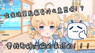 【包包】别在这理发店！！！