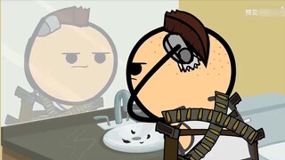 Cyanide Joy Show: After the farmer got the milking machine, he switched from milking cows to milking