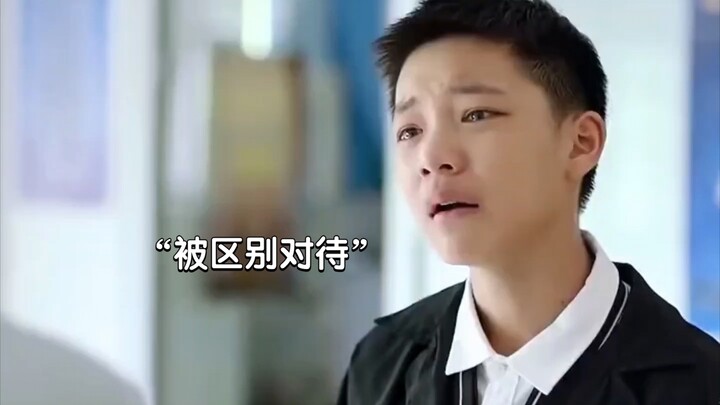 Can a family with two children really treat both kids equally? Recommended high‑rated Chinese dramas