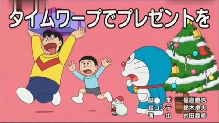 Nobita k gifts 🧧