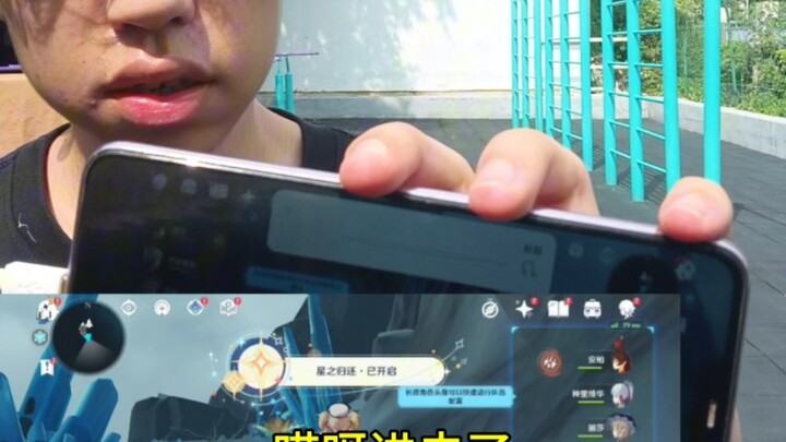 Di bawah terik matahari, oppoa5 memainkan Genshin Impact