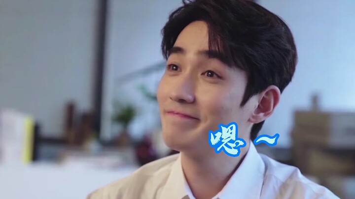 Người trong nhà gọi Chu Nhất Long là gì?