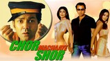 Chor Machaaye Shor (2002) 1080p | Bobby Deol | Shilpa Shetty | Rajpal Yadav