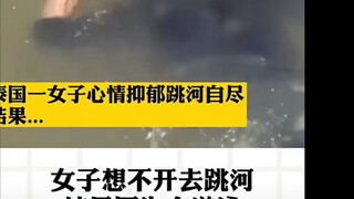 地狱笑话