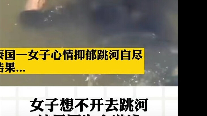 地狱笑话