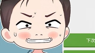Ayahku bertanya berapa poin yang kudapatkan dalam ujian itu? Jangan tanya, kalau tanya, nilai penuh!