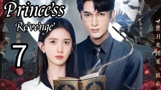 7  公主复仇 Gōngzhǔ fùchóu [Princess Revenge].... 🇨🇳