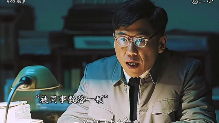 The scientific spirit of the older generation is truly worth learning from—hats off to the pioneerin